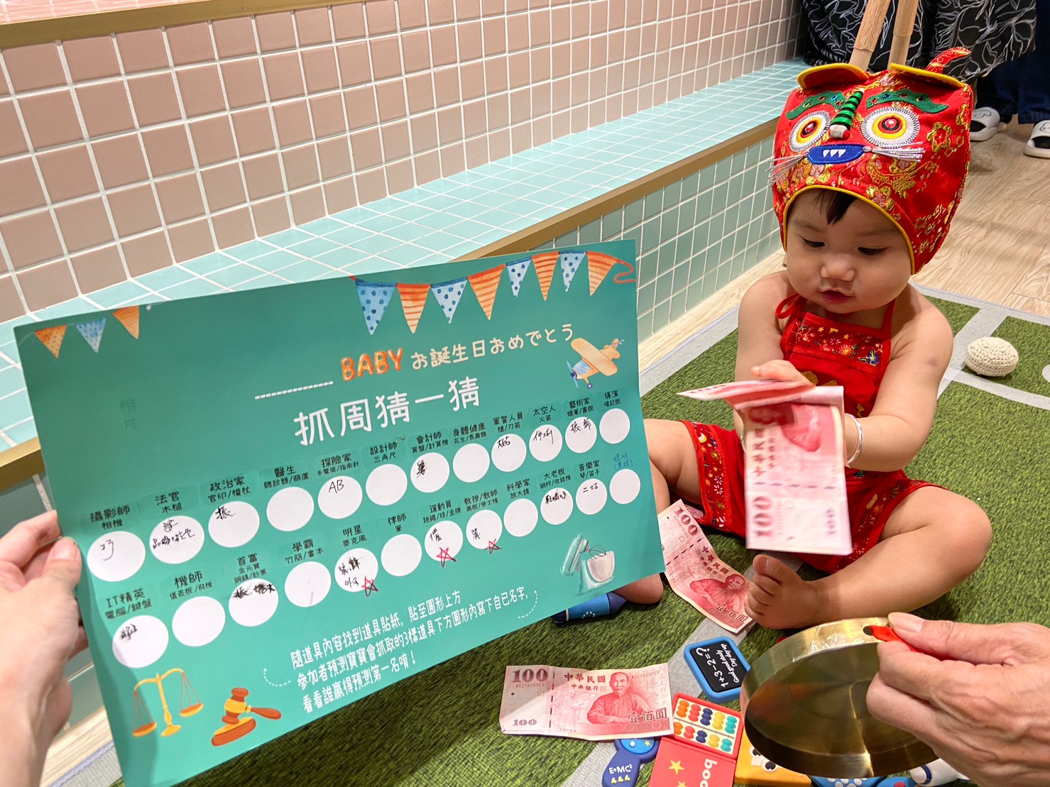 馬卡龍色系主題