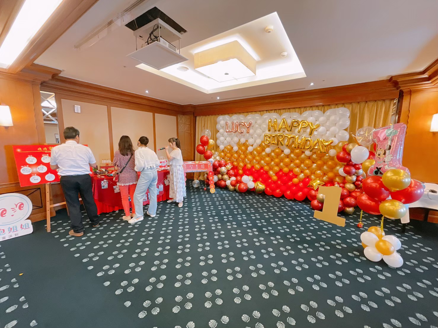 中式風格主題