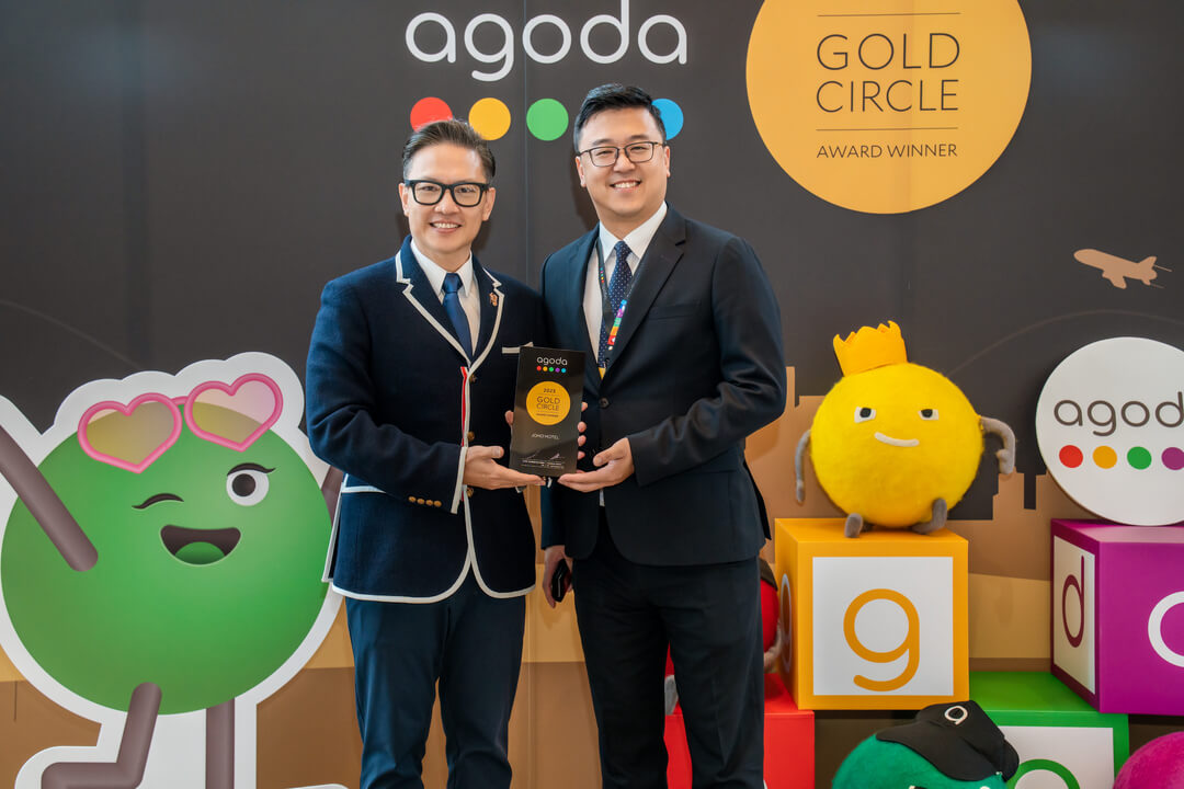 2023 Agoda金環獎