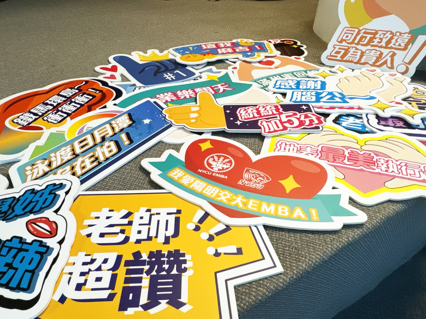EMBA 25E 開業典禮