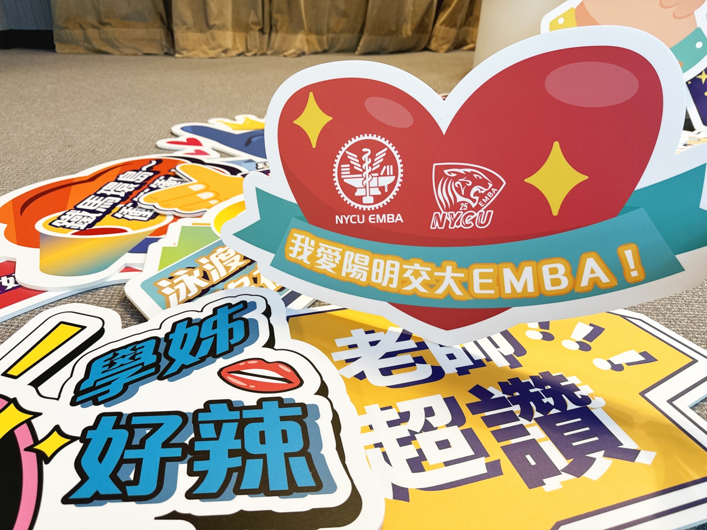 EMBA 25E 開業典禮