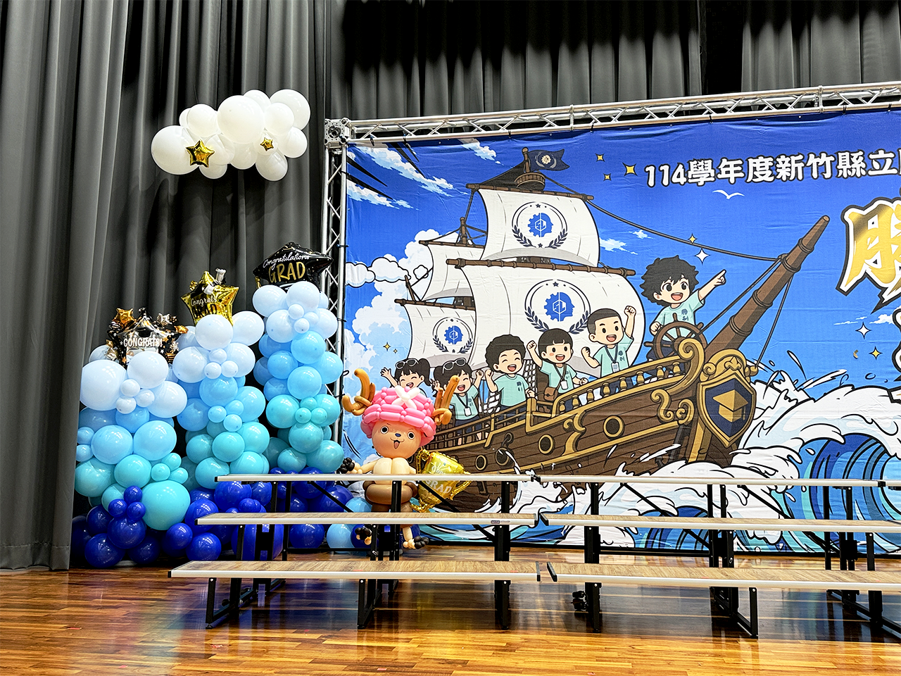 勝利中學－航海王主題