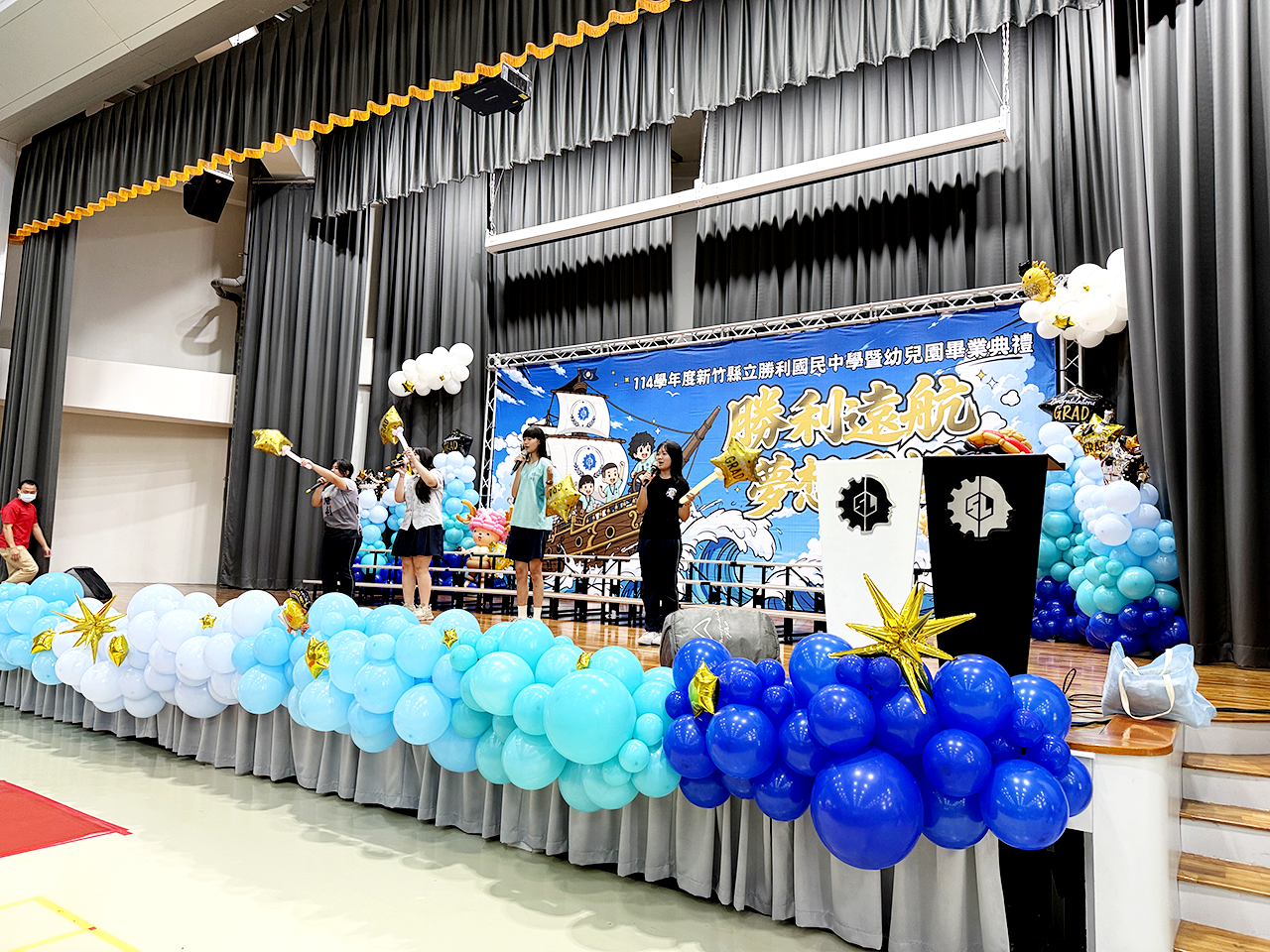 勝利中學－航海王主題