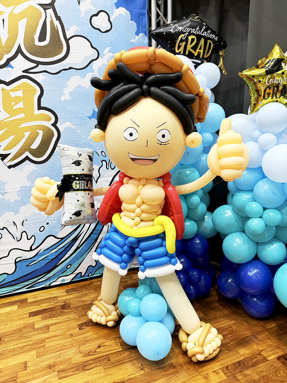 勝利中學－航海王主題