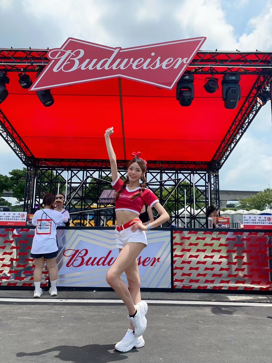Show Girl