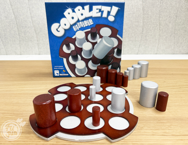 棋蹟連連 GOBBLET(進階版)