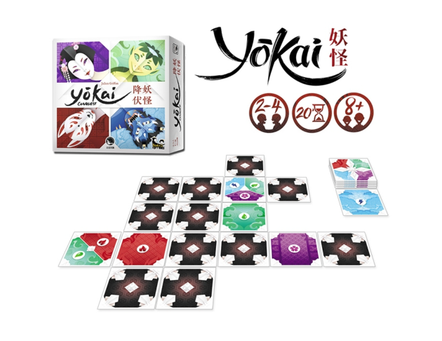 降妖伏怪 YOKAI CONQUEST