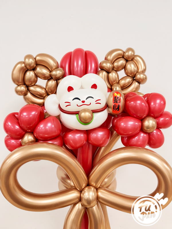 新年系列｜喜氣招財