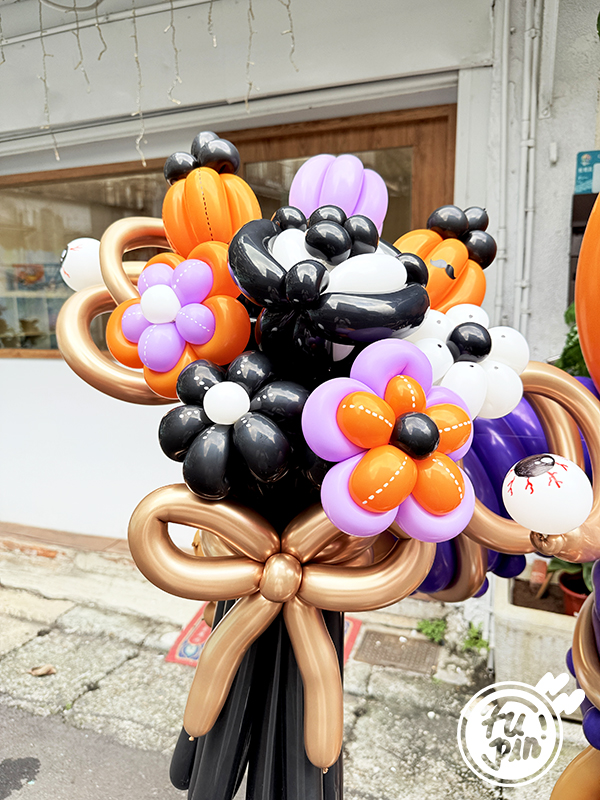 萬聖系列｜萬聖嘉年華